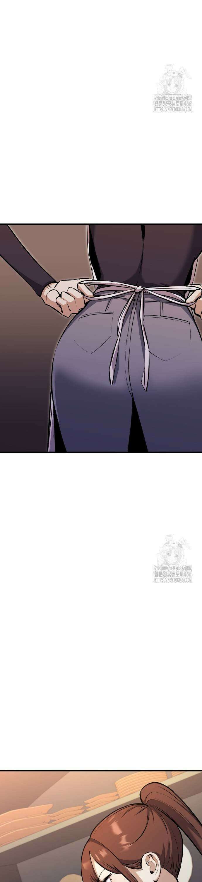 나혼자 어쩌구 21화: 세상에서 가장 맛있는 요리를 먹게 됨 11