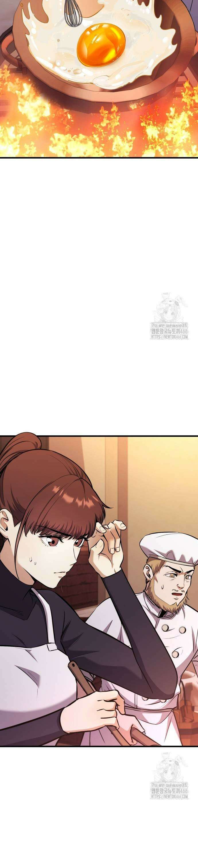 나혼자 어쩌구 21화: 세상에서 가장 맛있는 요리를 먹게 됨 15
