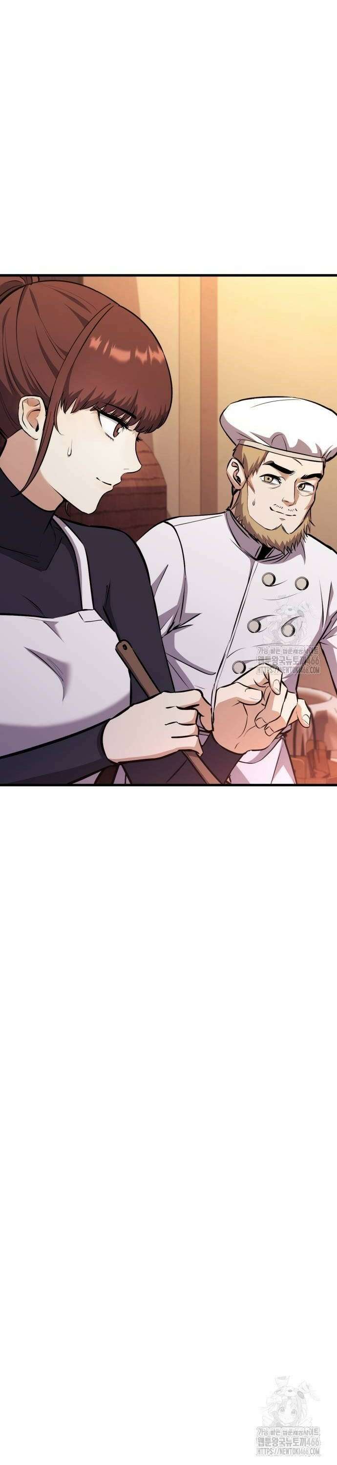 나혼자 어쩌구 21화: 세상에서 가장 맛있는 요리를 먹게 됨 16