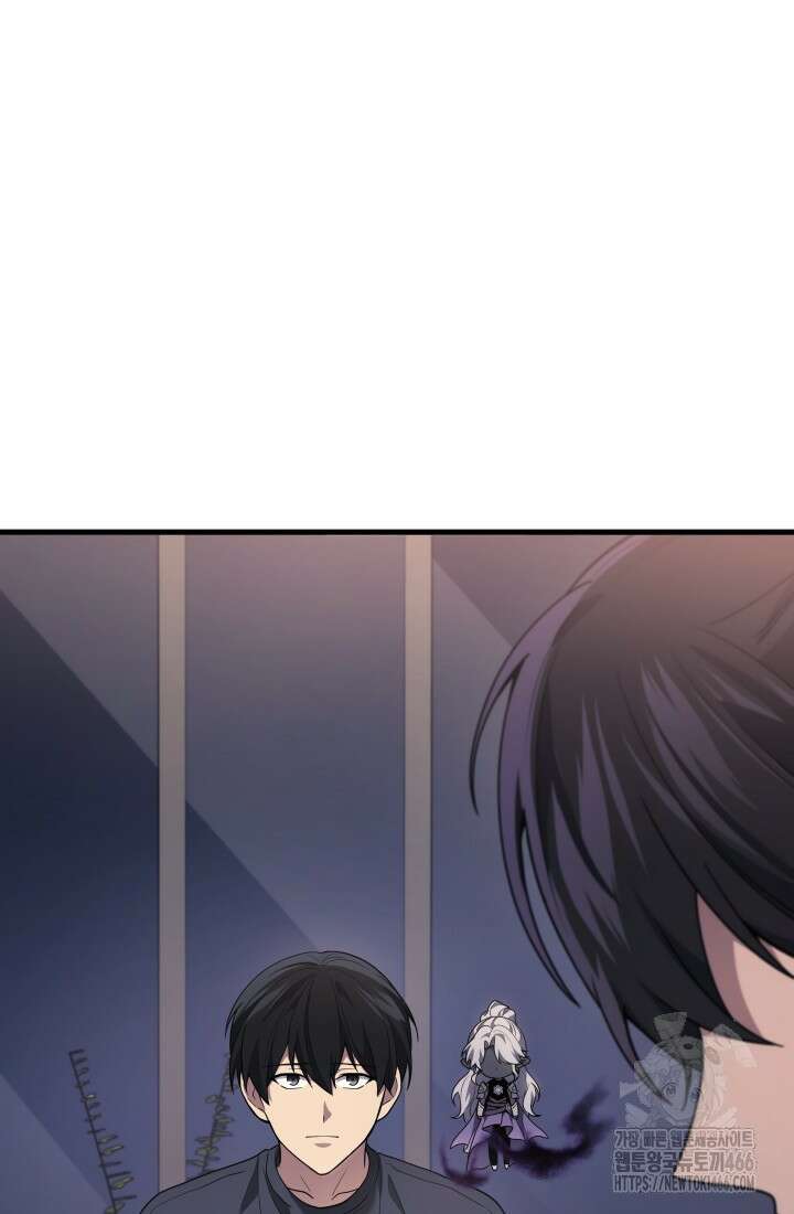 2레벨로 회귀한 무신 85화 19