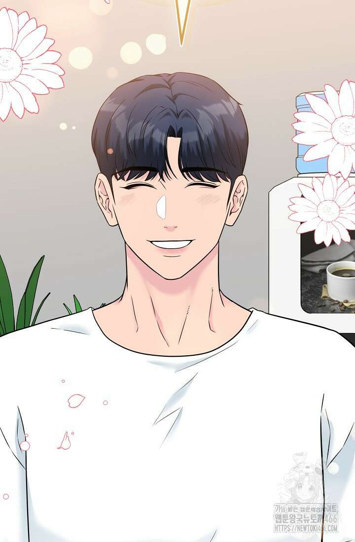 러브 인 캠퍼스 69화 23