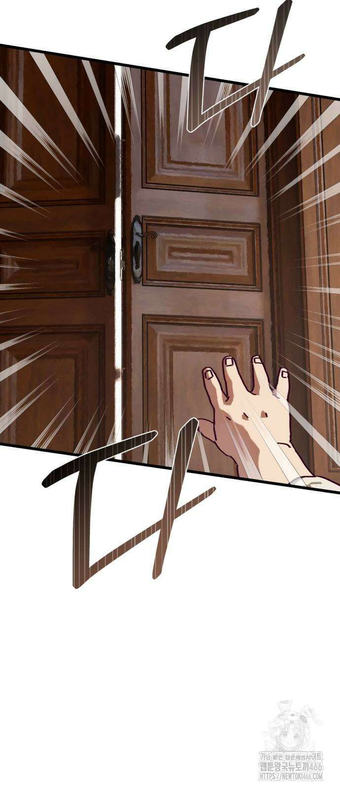 엄마를 만나러 가는 길 12화 8