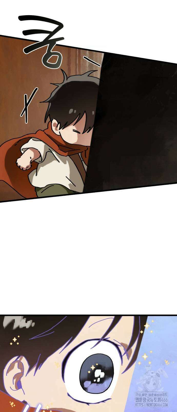 엄마를 만나러 가는 길 12화 9