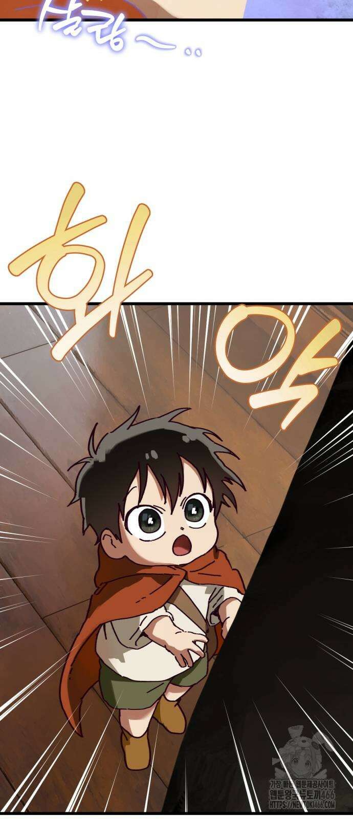 엄마를 만나러 가는 길 12화 10