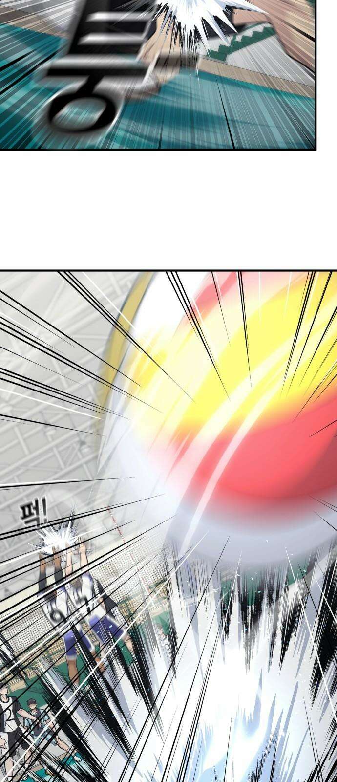 원포인트 97화 주인공병 32
