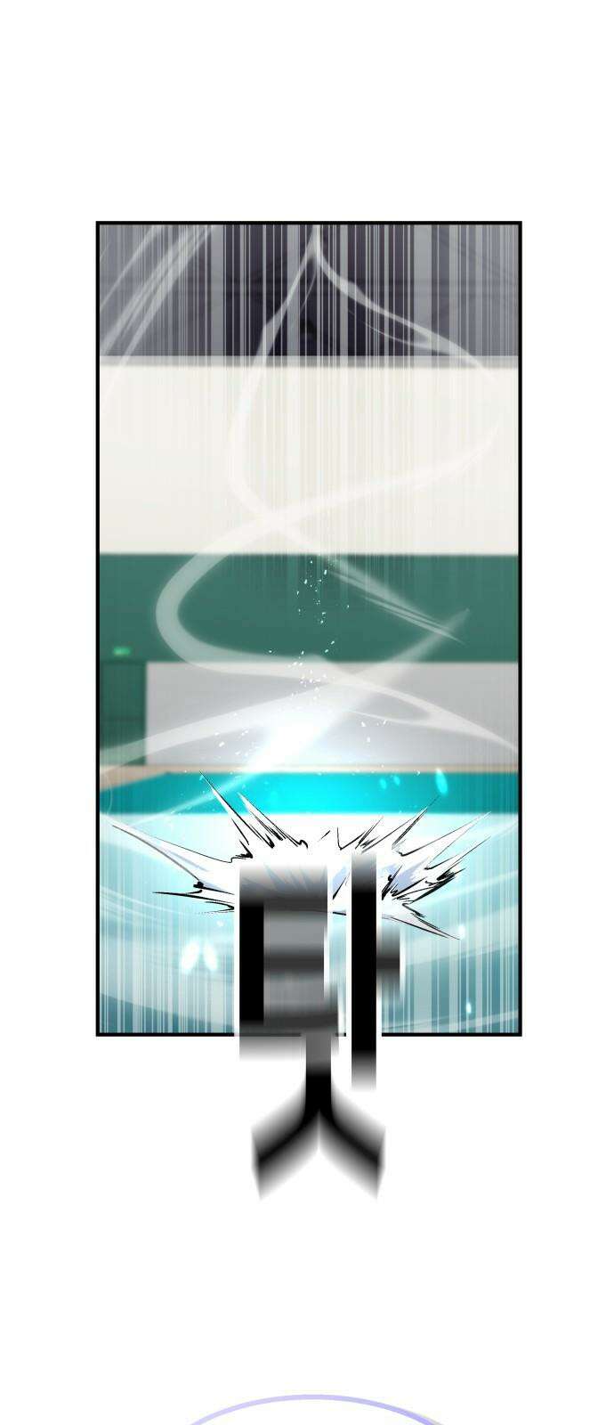 원포인트 97화 주인공병 64