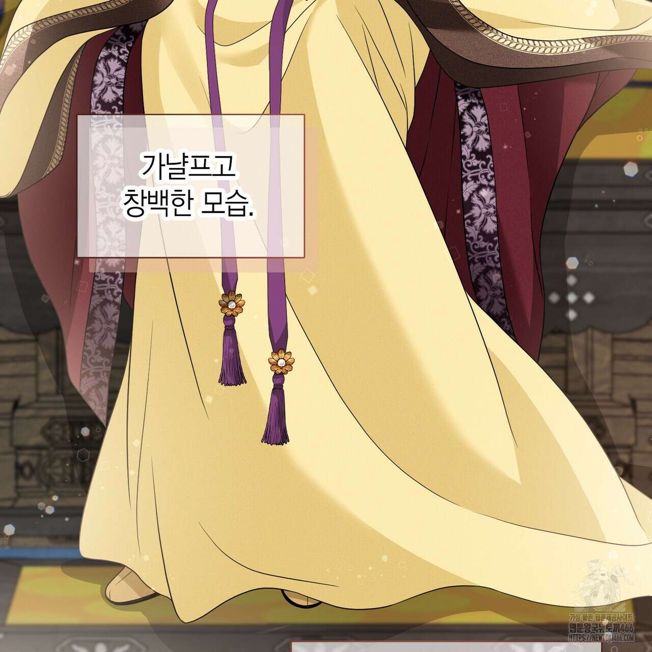 꽃은 밤을 걷는다 43화 16