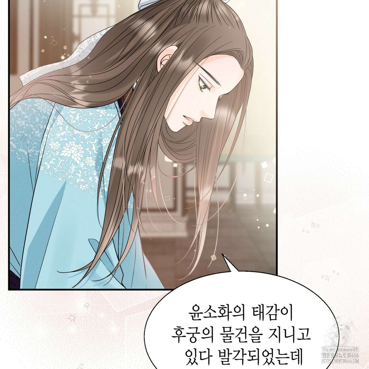 꽃은 밤을 걷는다 43화 18