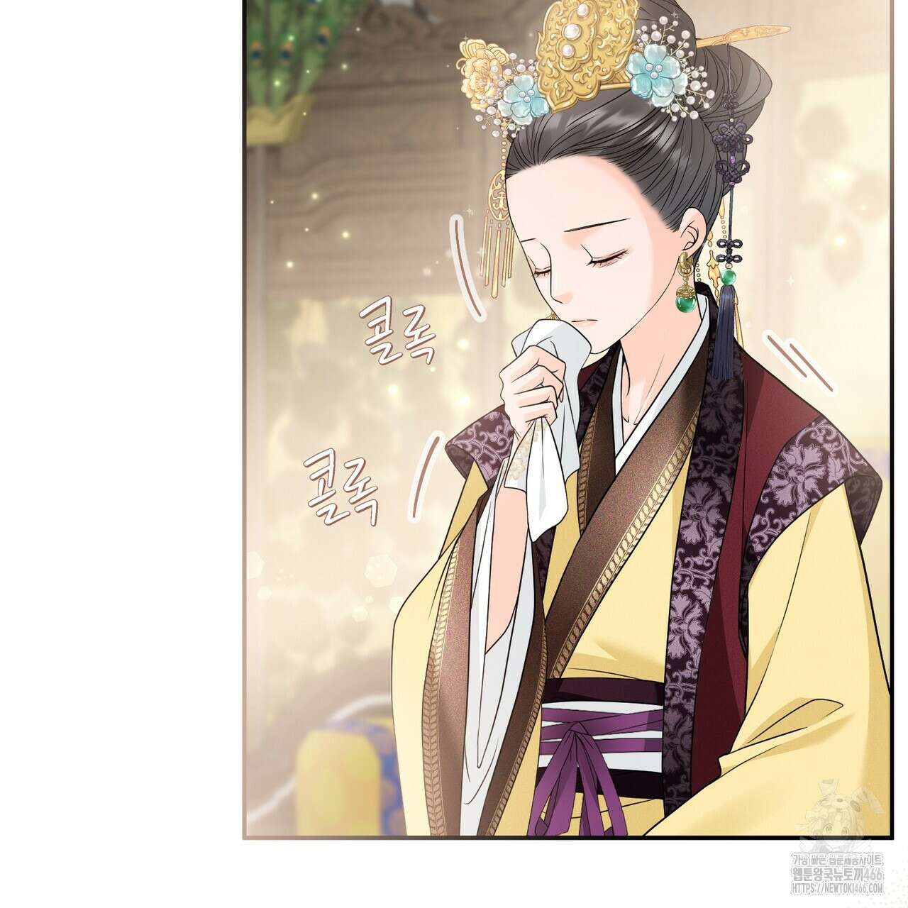 꽃은 밤을 걷는다 43화 21