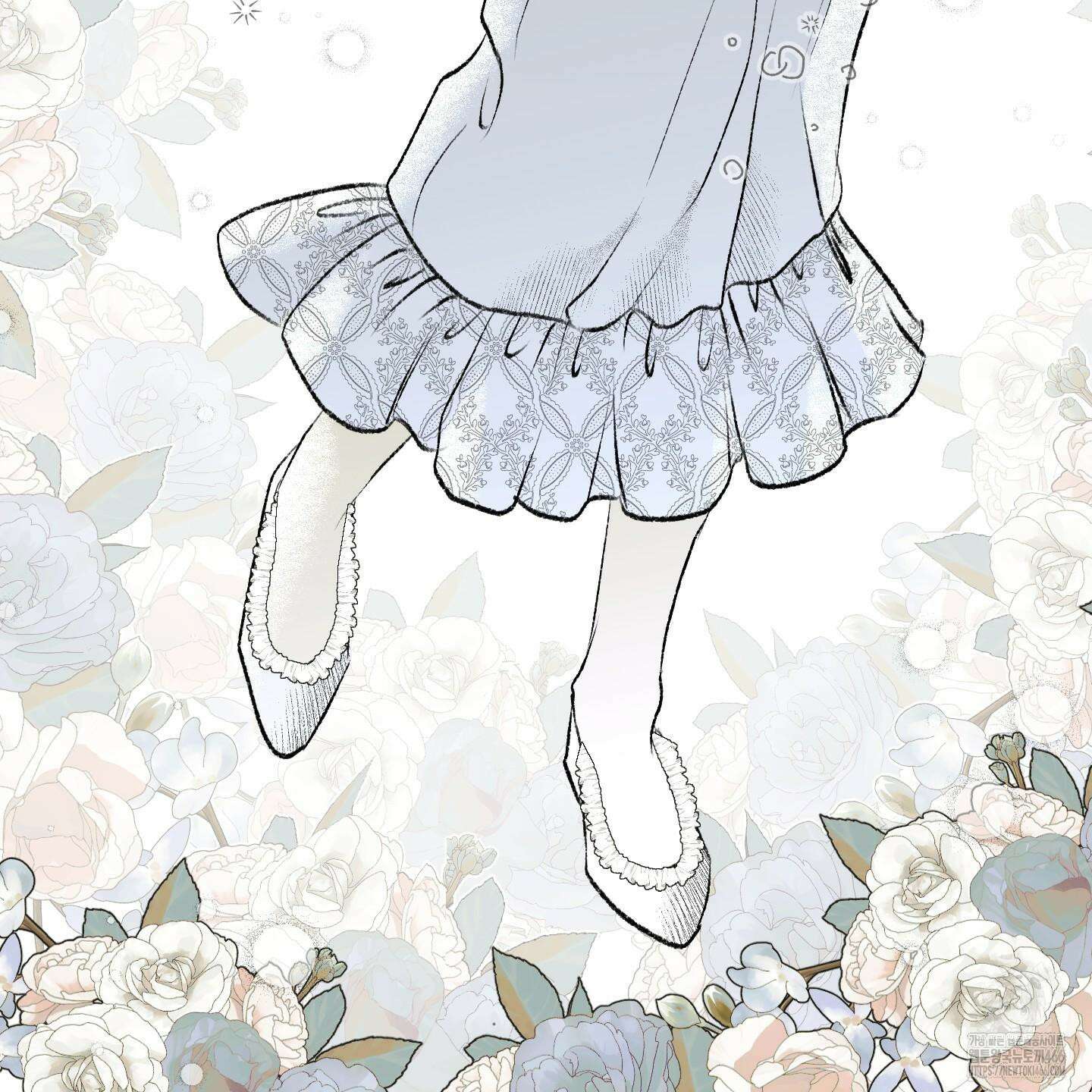 멜트 블레스 유 54화 6
