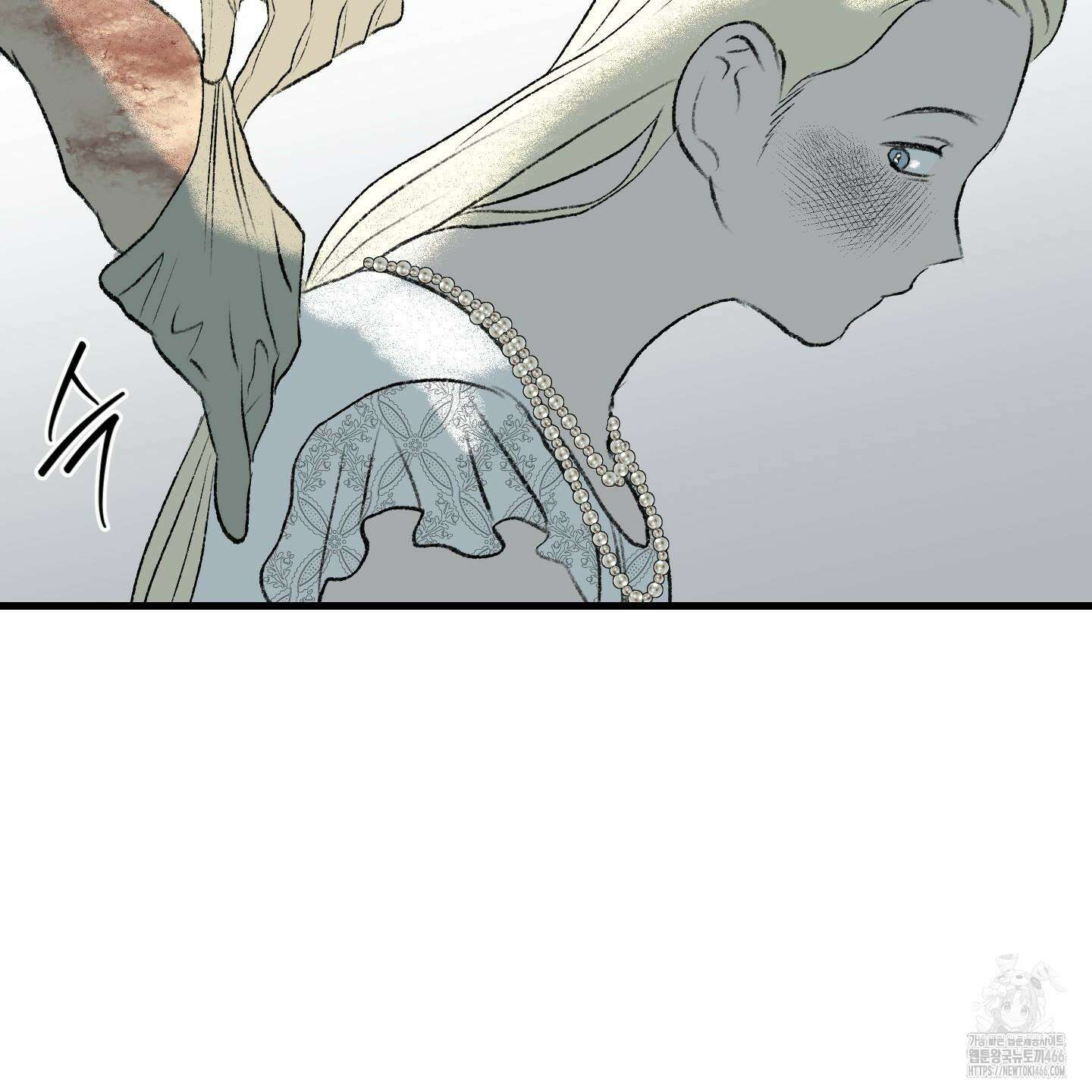 멜트 블레스 유 54화 24