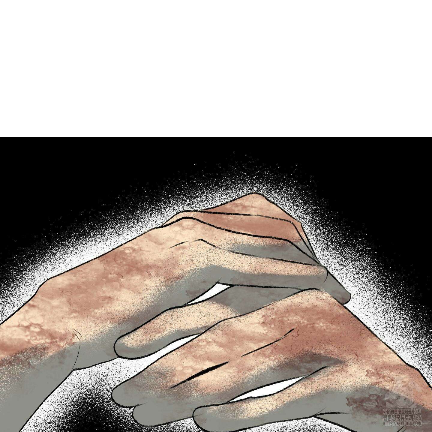 멜트 블레스 유 54화 25