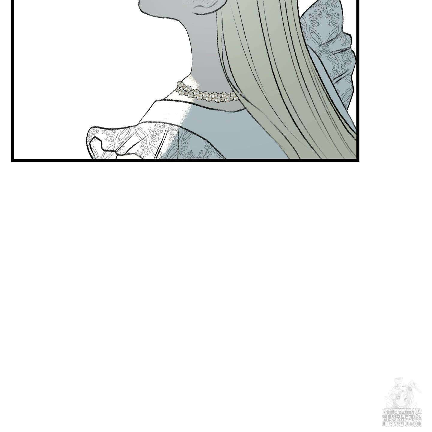 멜트 블레스 유 54화 46