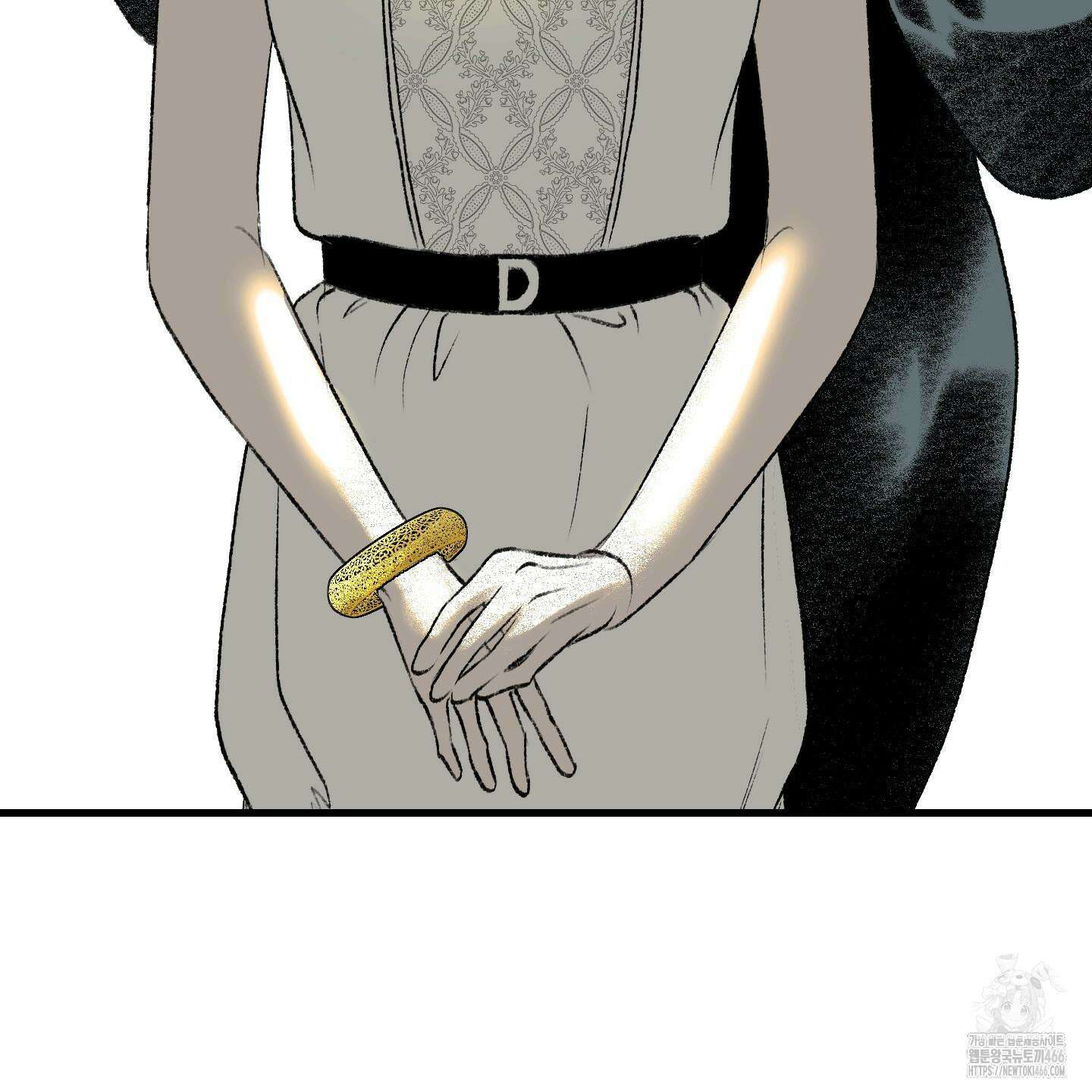 멜트 블레스 유 54화 66