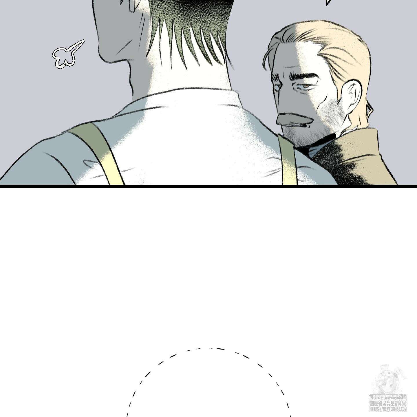 멜트 블레스 유 54화 76