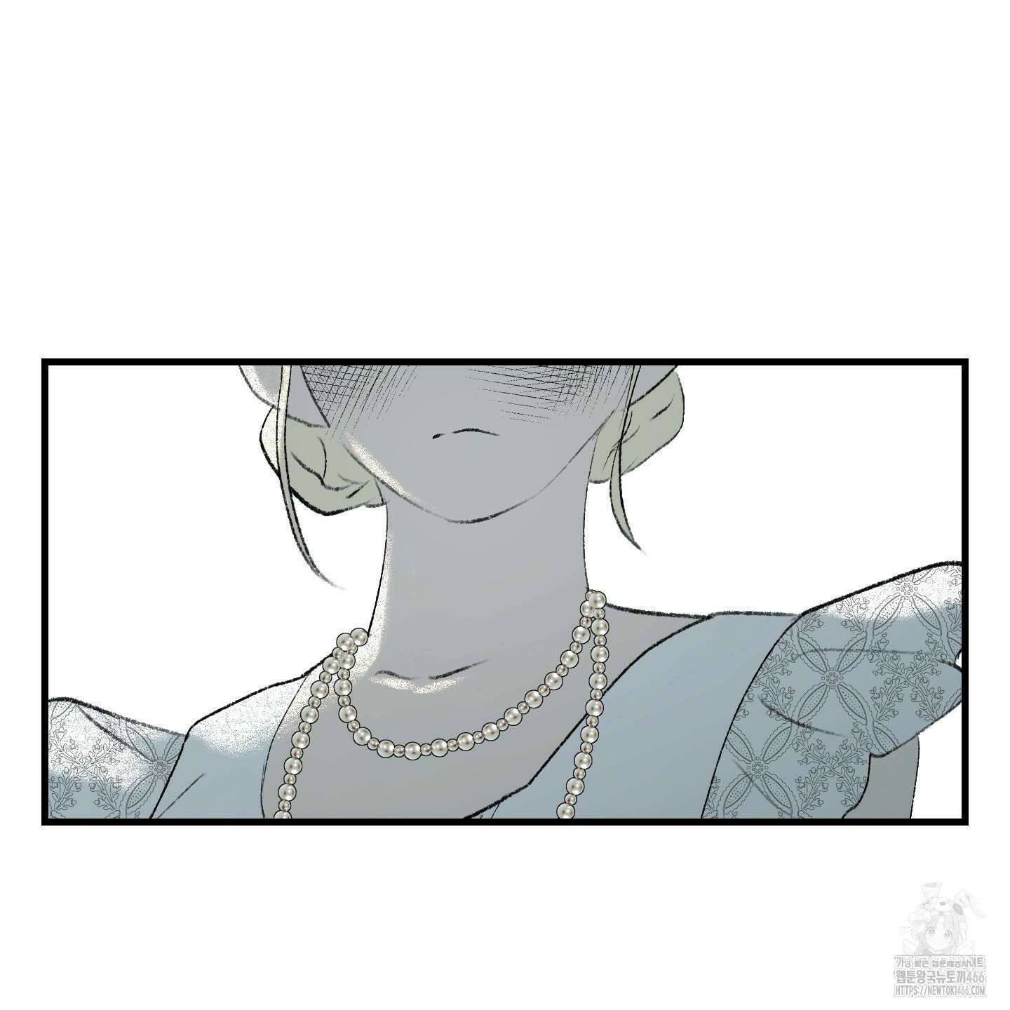 멜트 블레스 유 54화 80