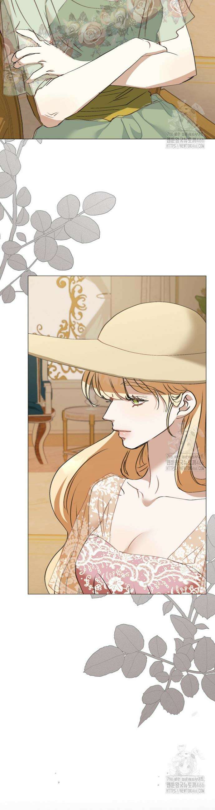 미친 공작에게 납치당했다 55화 4
