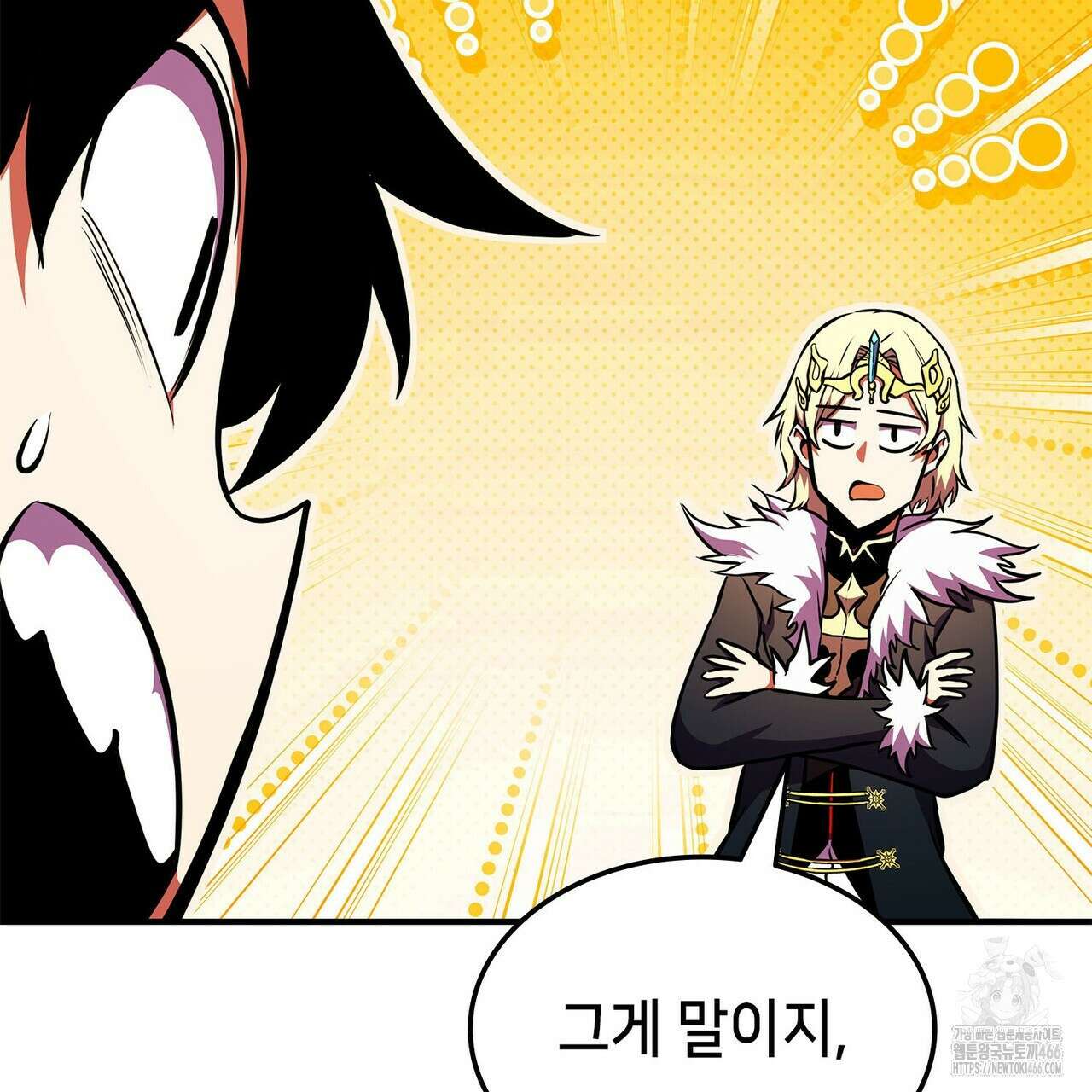 랭커의 귀환 174화 57
