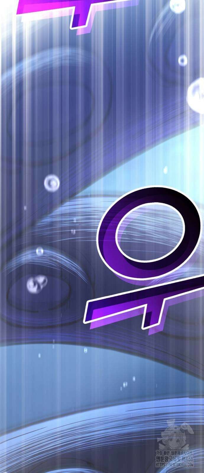 신들의 배달기사 59화 5