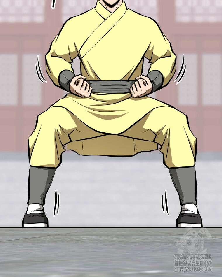 일보신권 36화 17