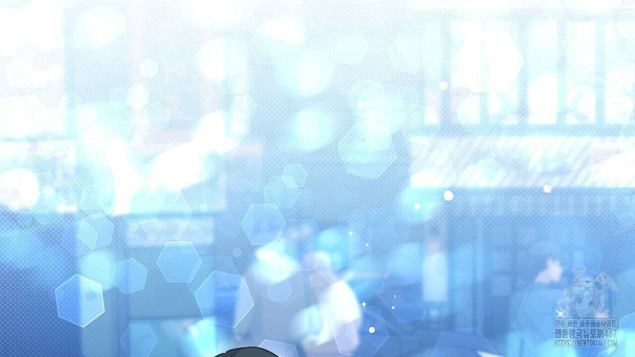 원나잇 메이트 추가외전 7화 2