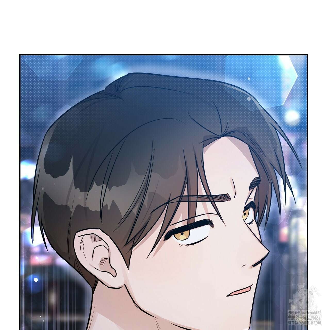 원나잇 메이트 추가외전 7화 7