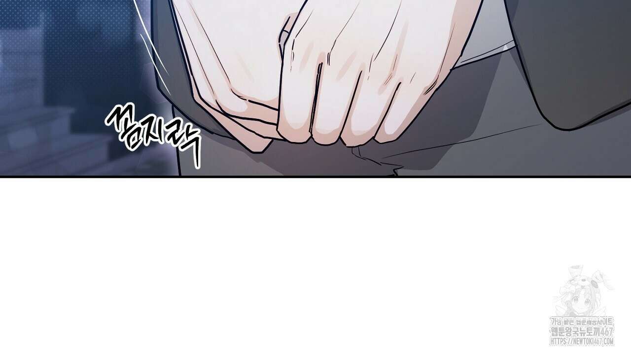 원나잇 메이트 추가외전 7화 24