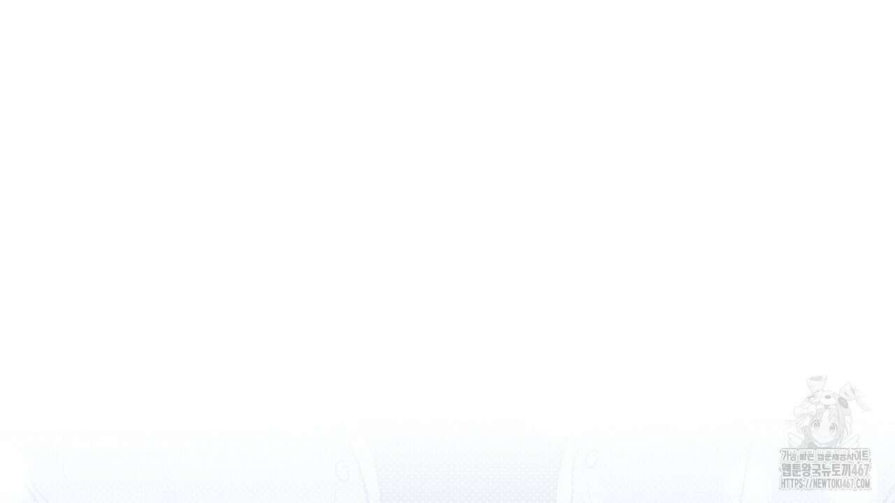 원나잇 메이트 추가외전 7화 30