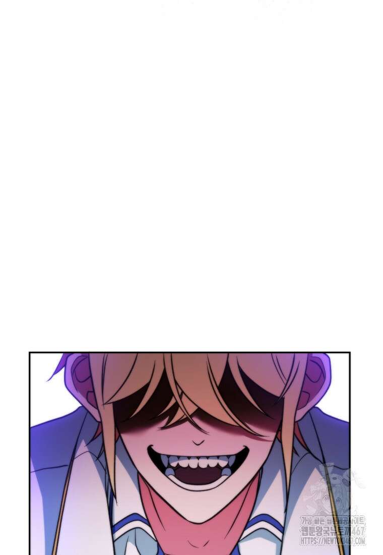 회귀로 초월하는 대마도사 133화 11