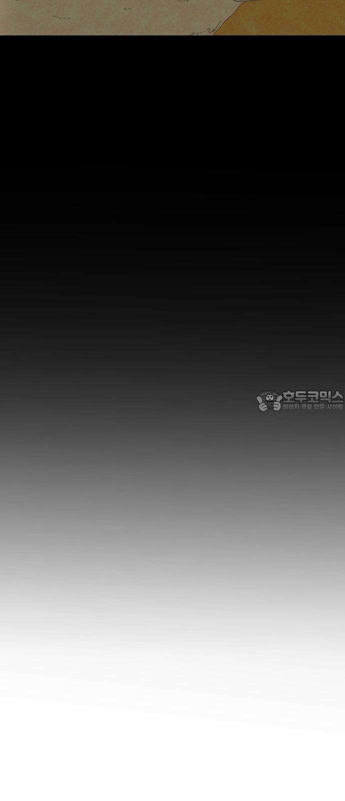소곤소곤2 스노우볼 트레인 24