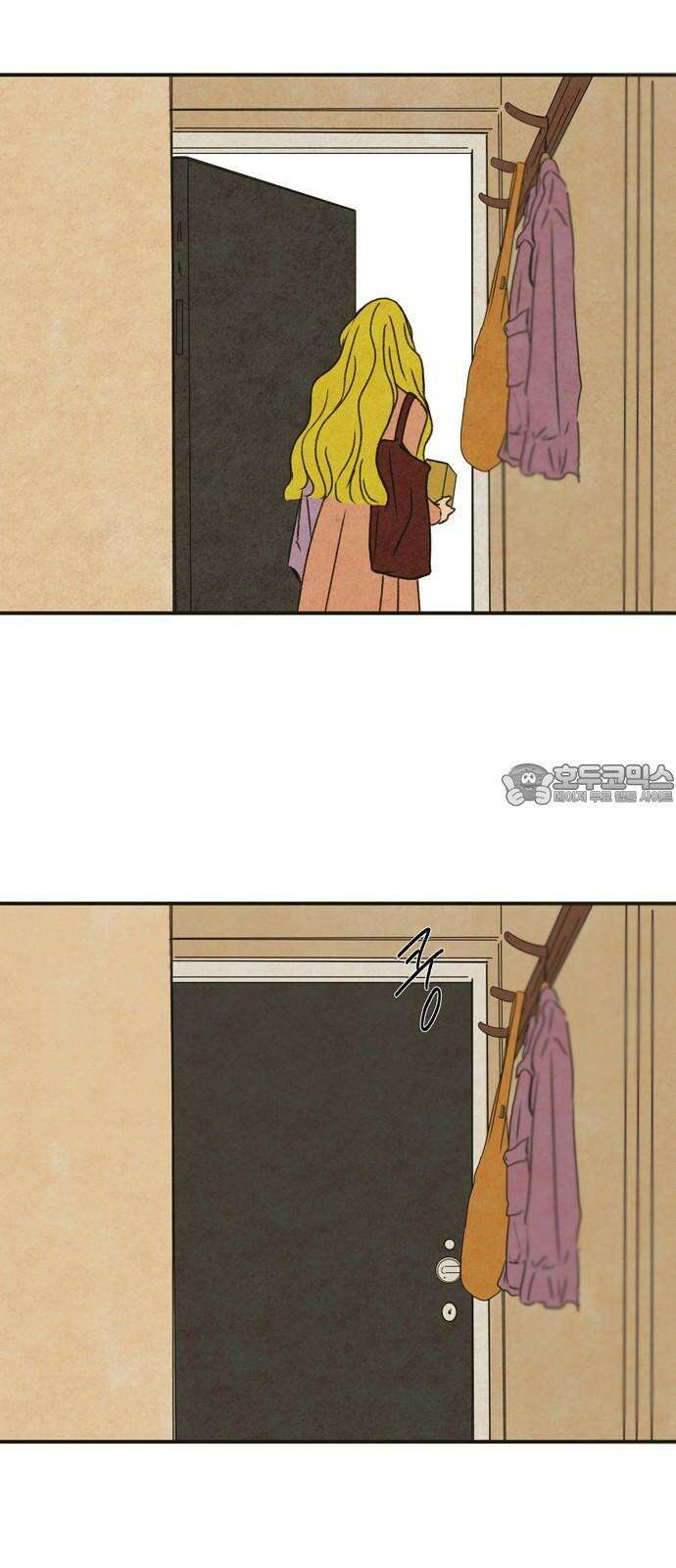 소곤소곤2 스노우볼 트레인 27