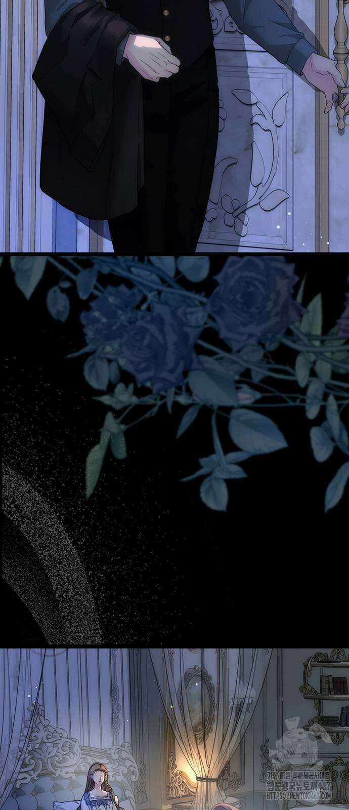 문제적 왕자님 103화 3