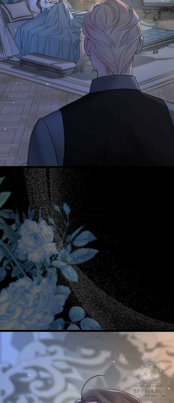 문제적 왕자님 103화 4