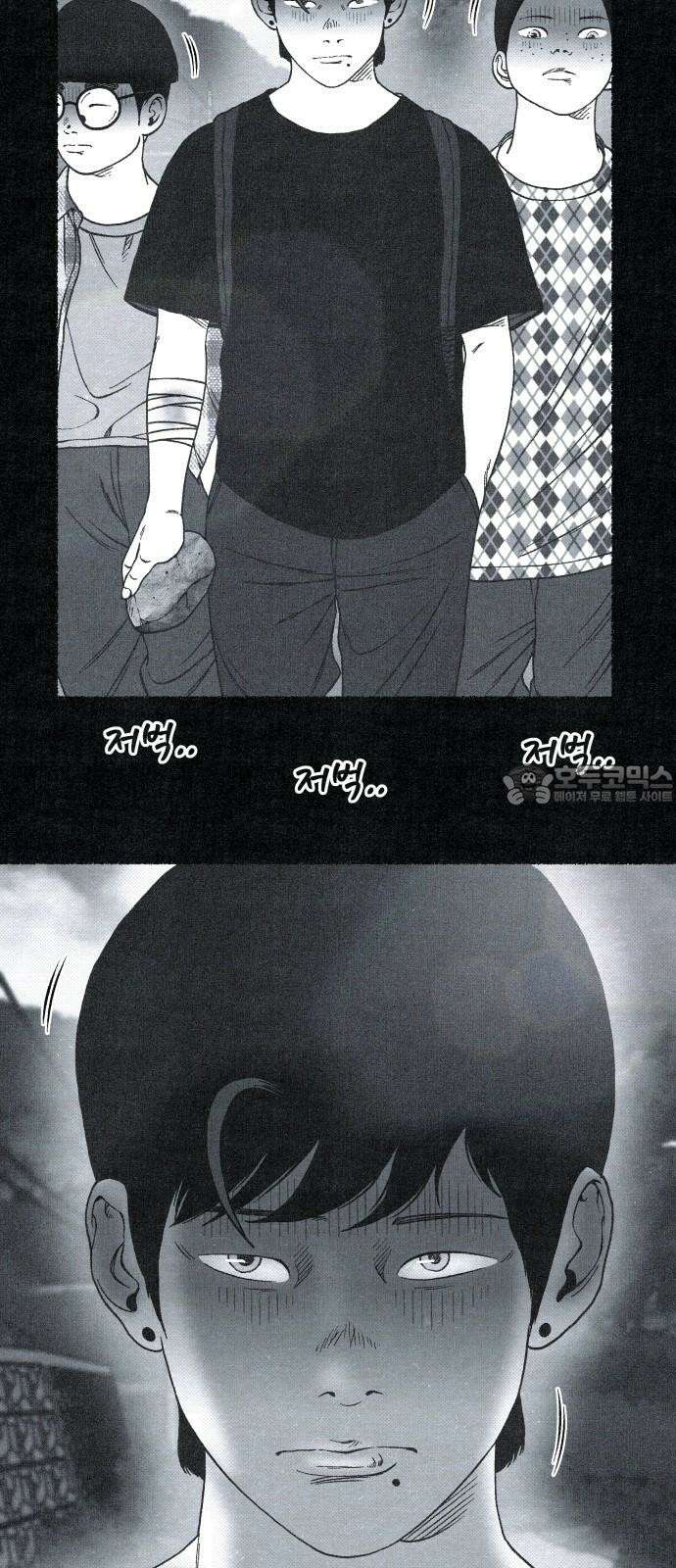 벌집 57화 39