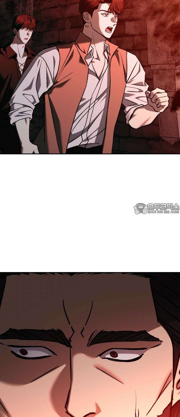 악마라고 불러다오 2부 59화 새로운 왕 3