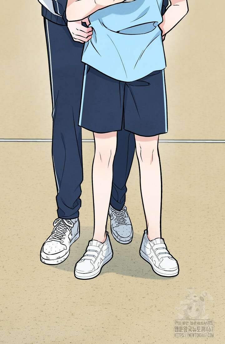 무령의 혼 17화 9
