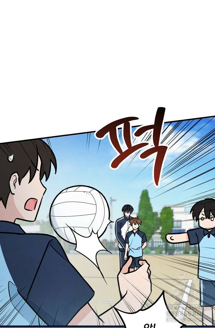 무령의 혼 17화 13