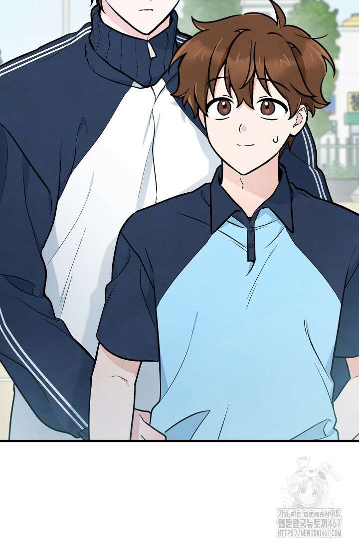 무령의 혼 17화 15