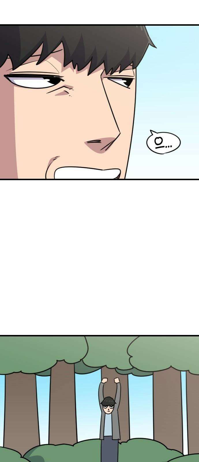 천재 곰먐미 김순자 23화 - 파양 (2) 32