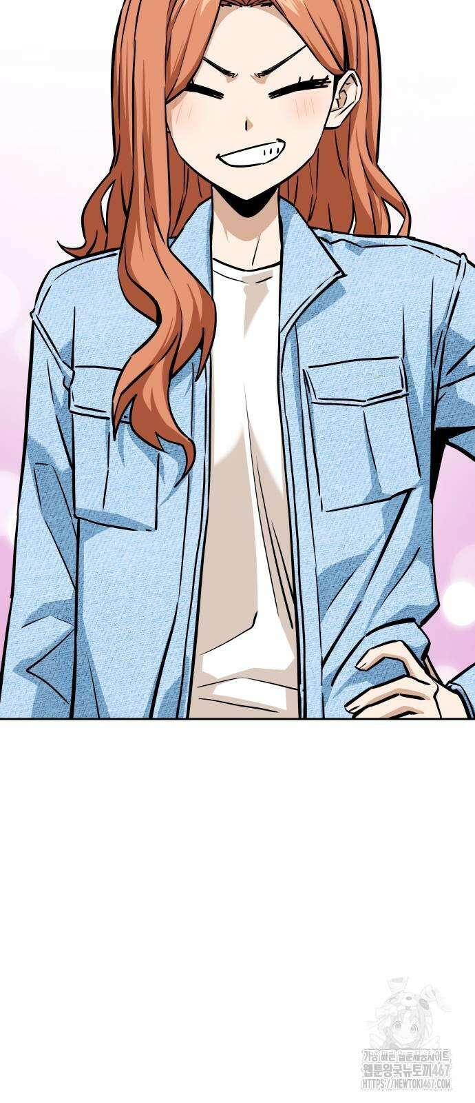 어쩌다보니 천생연분 97화 26