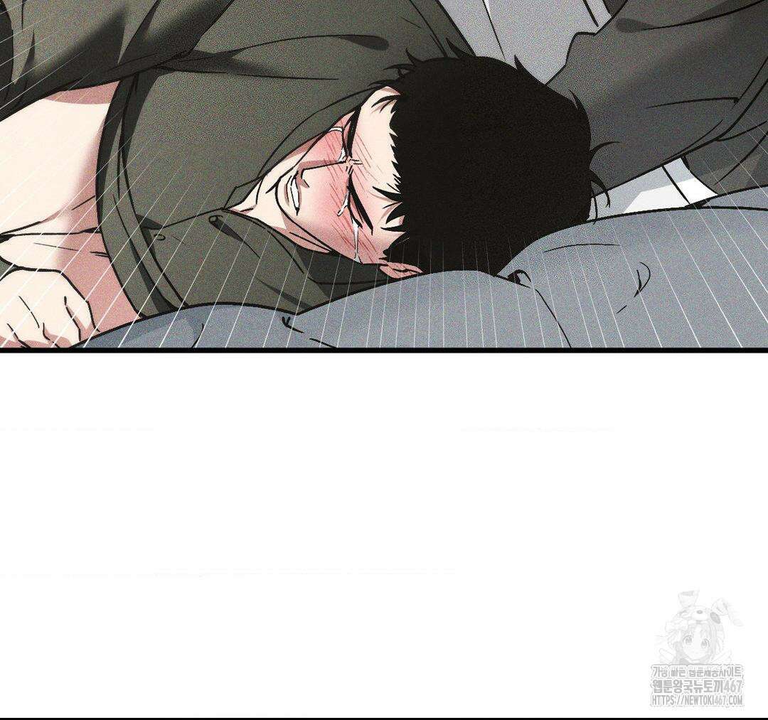 제물남편 11화 7