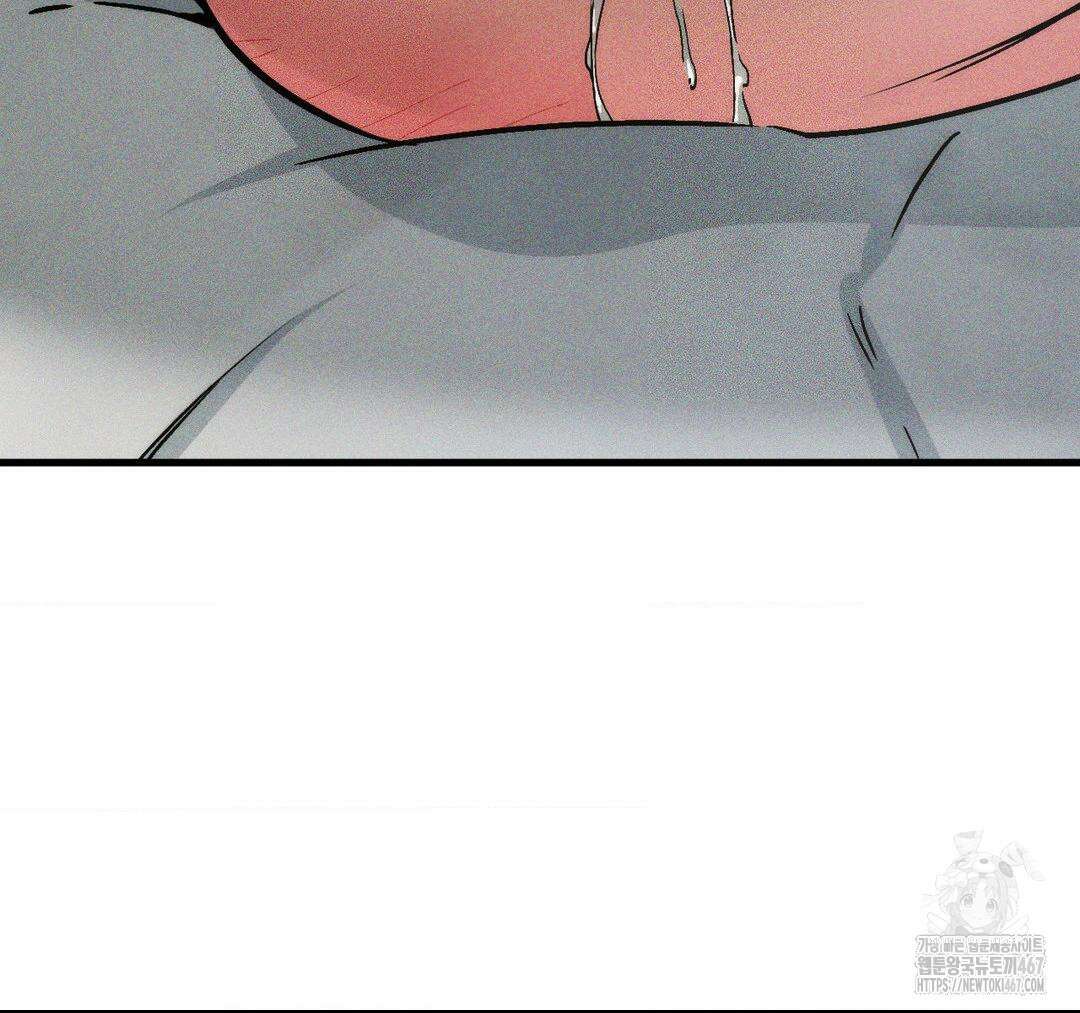 제물남편 11화 17