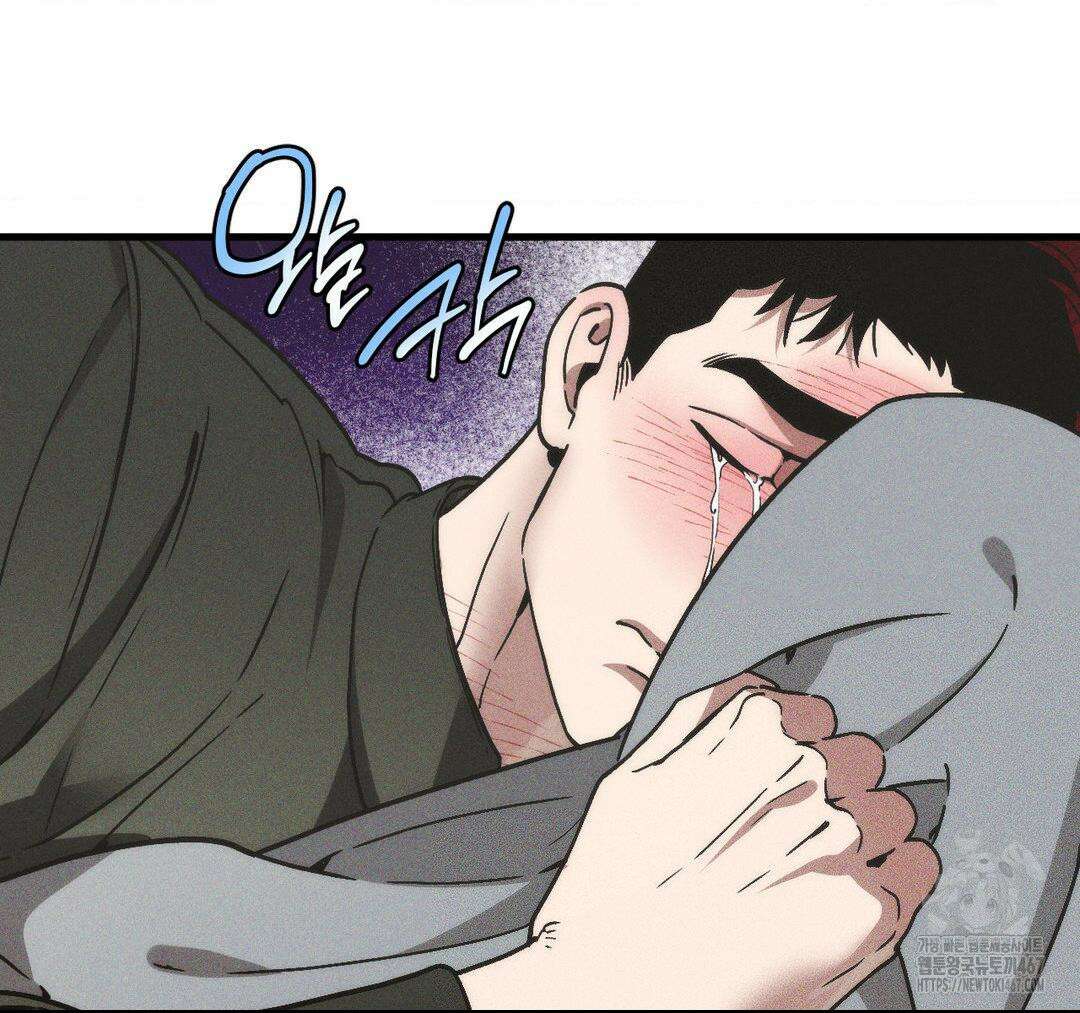 제물남편 11화 24