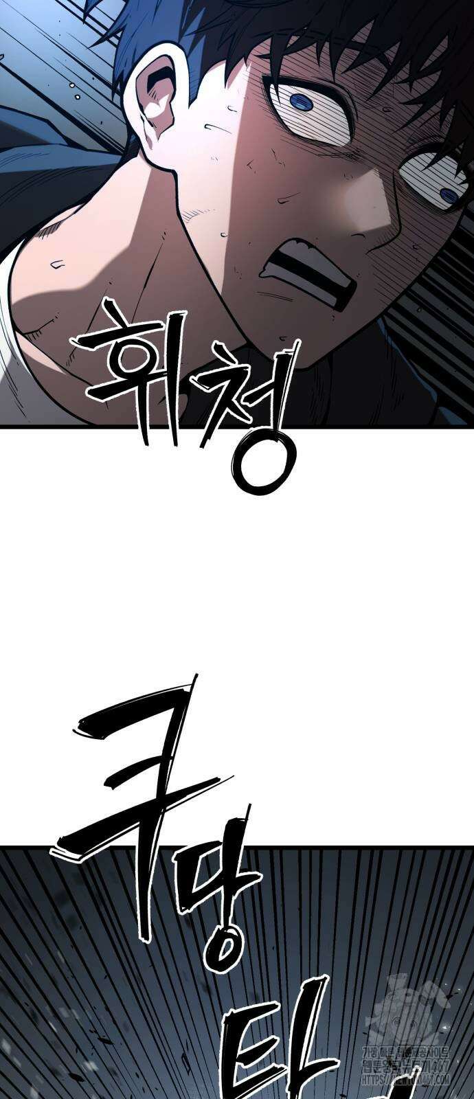 소년경찰 13화 16