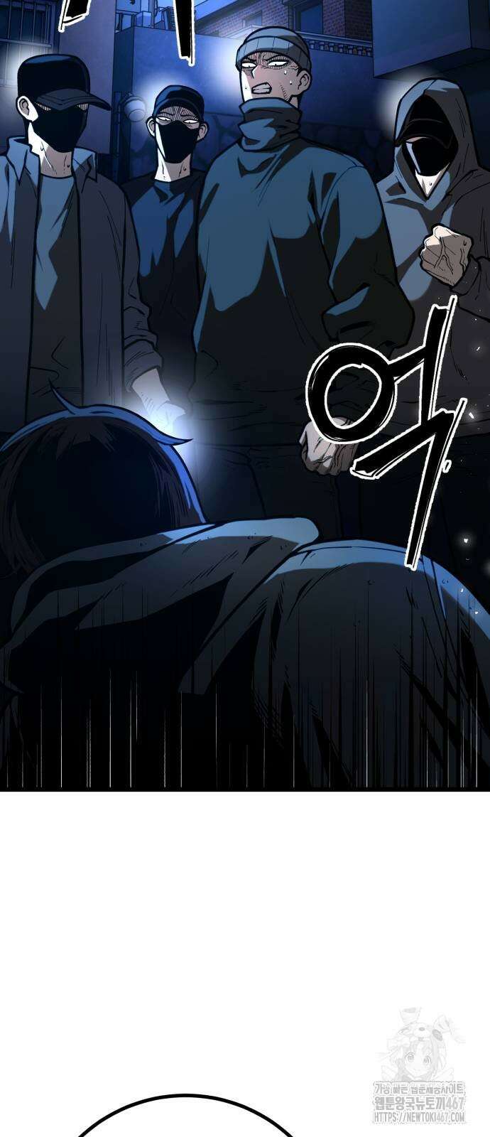 소년경찰 13화 19