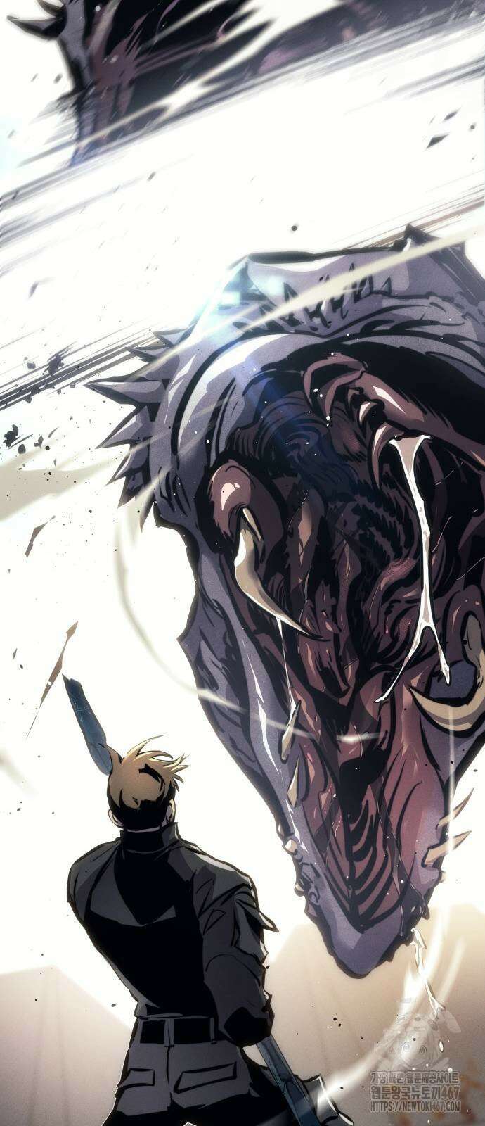 킬 더 드래곤 134화 28