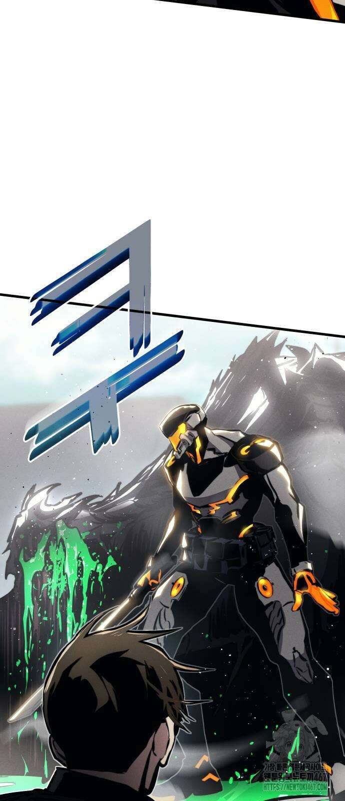 킬 더 드래곤 134화 32