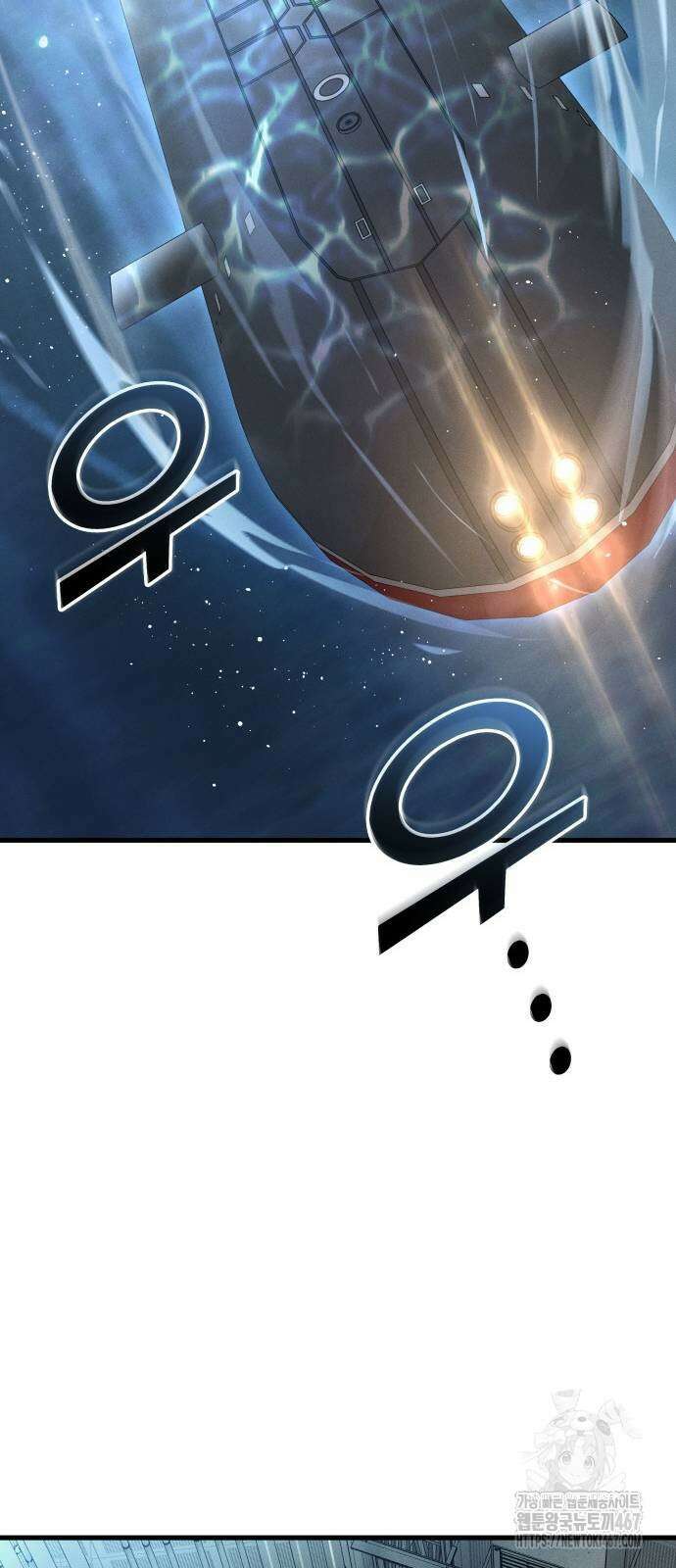 킬 더 드래곤 134화 35