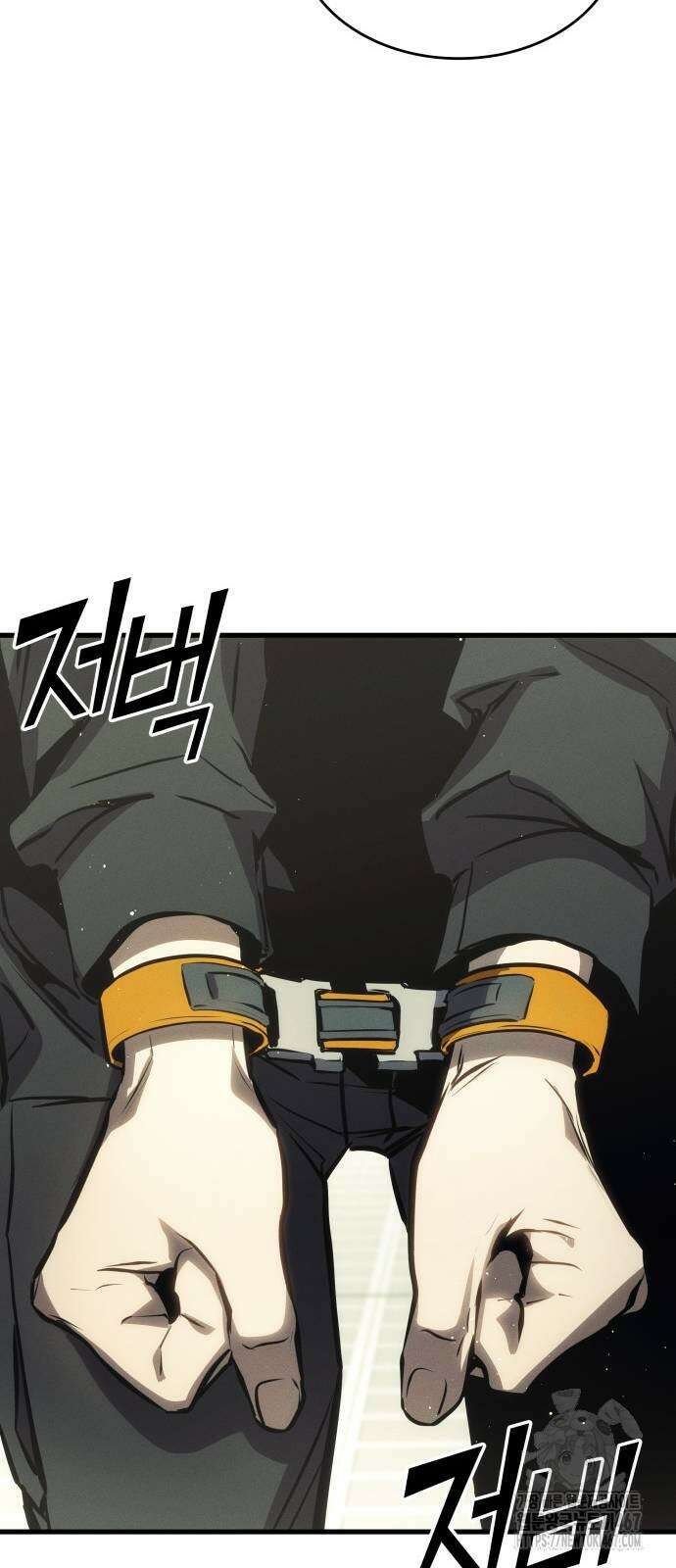 킬 더 드래곤 134화 45