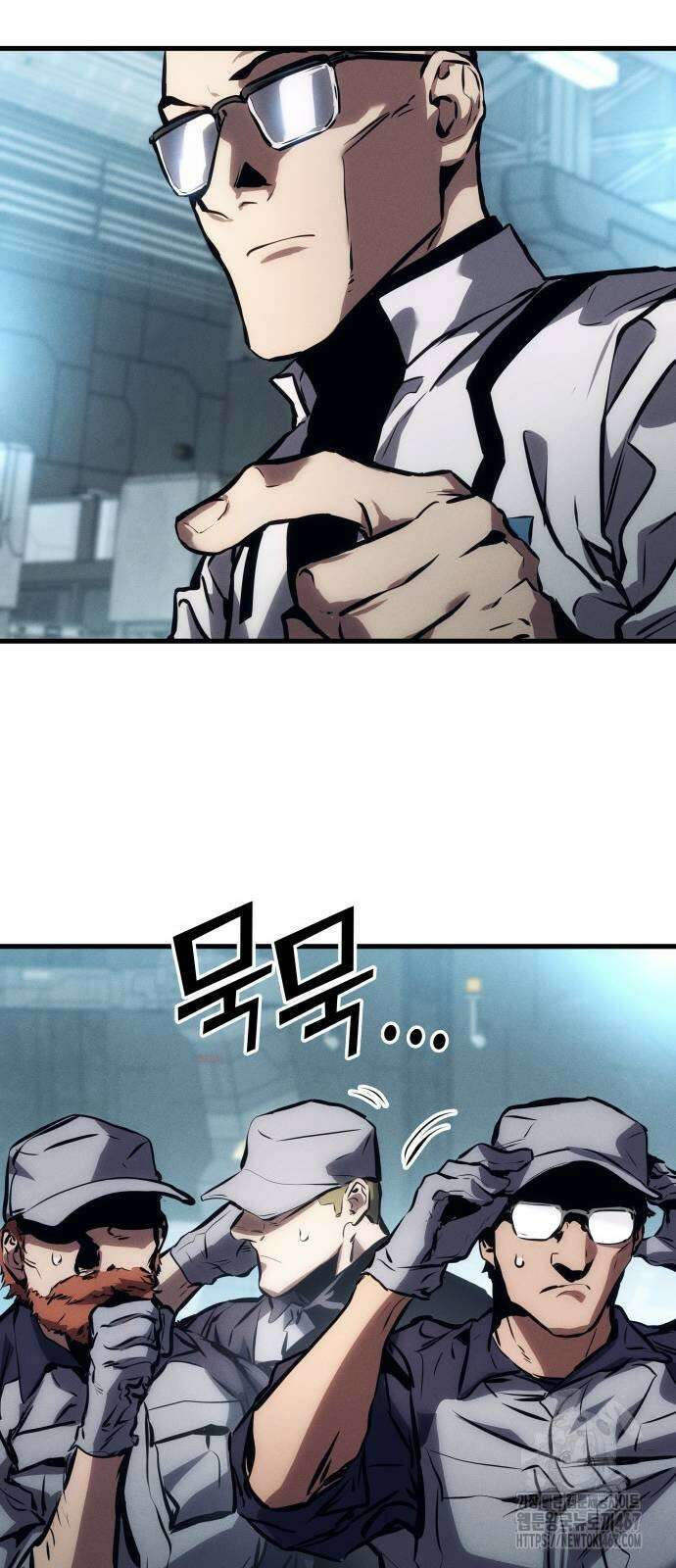 킬 더 드래곤 134화 79